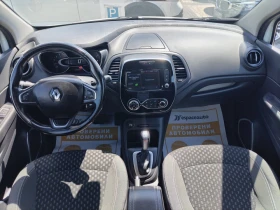 Renault Captur 1.5dCi/ 90к.с. - 14000 € / 27381.62 лв. - 17660797 8