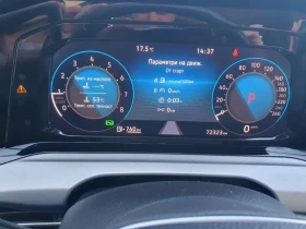 VW Golf Variant - 18500 € / 36182.85 лв. - 66771614 6