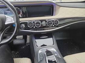 Mercedes-Benz S 63 * AMG * ПАНО* ПОДГРЕВ* KEYLESS*  | Auto.bg — изображение 9