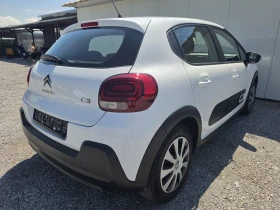 Citroen C3 1.5HDi  26000km | Auto.bg — изображение 2