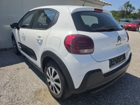 Citroen C3 1.5HDi  26000km | Auto.bg — изображение 4
