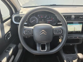 Citroen C3 1.5HDi  26000km | Auto.bg — изображение 11