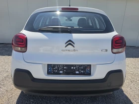 Citroen C3 1.5HDi  26000km | Auto.bg — изображение 6