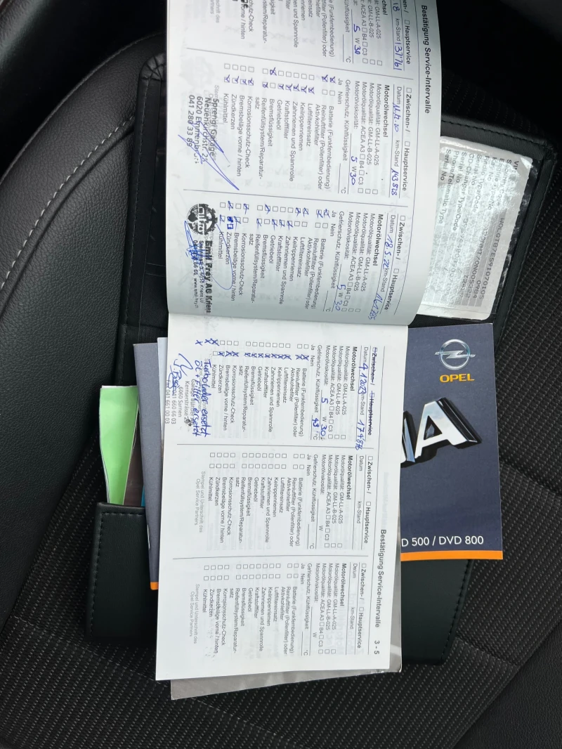 Opel Insignia 2.0 T 4x4, снимка 17 - Автомобили и джипове - 52316749