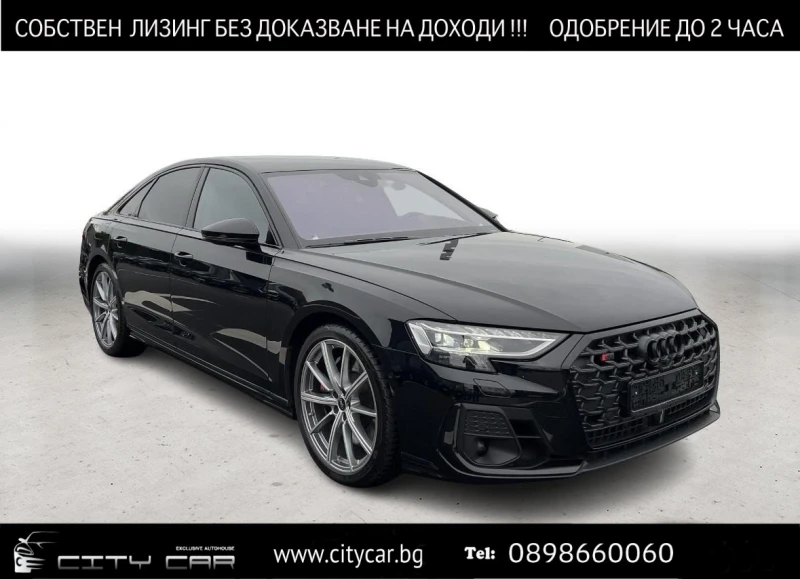 Audi S8 TFSI/BLACK OPTIC/B&O/360/MATRIX/HEAD UP/