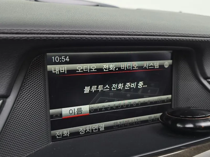 Mercedes-Benz CLS | Mobile.bg   16