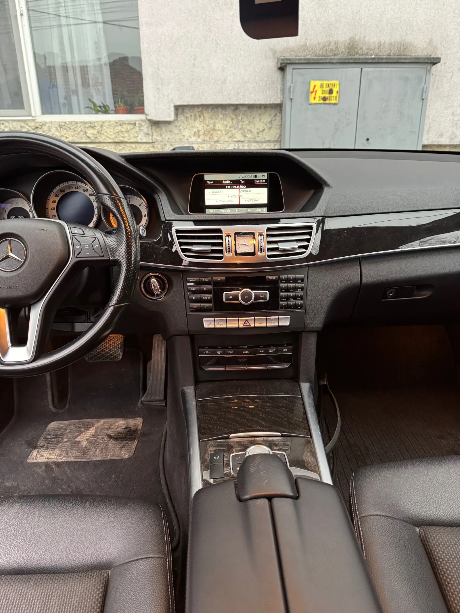 Mercedes-Benz E 350 FACELIFT/ 9G TRONIC/ FULL LED/DISTRONIC/AVANTGARDE | Mobile.bg � ����������� 11