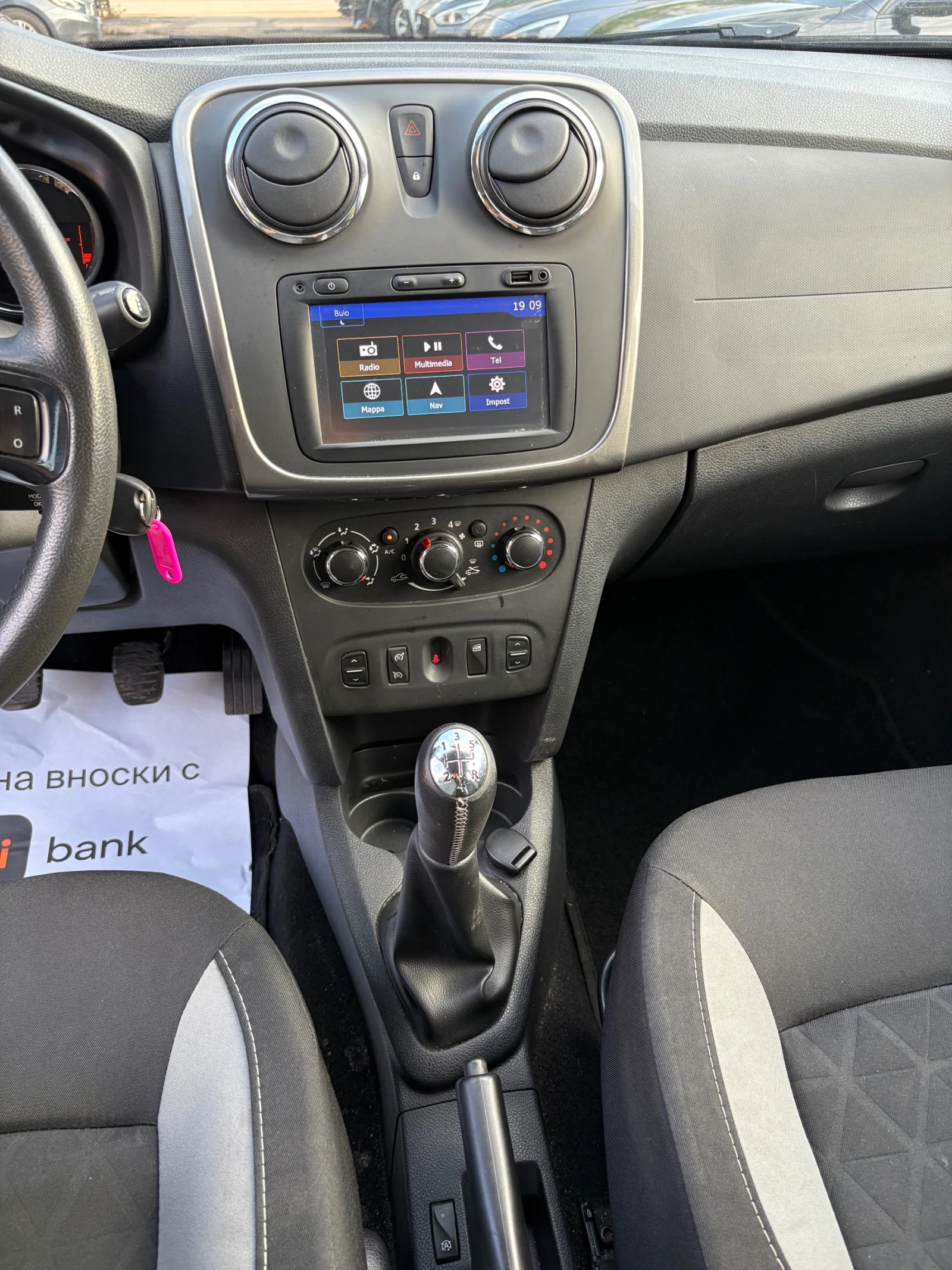 Dacia Sandero 0.9 stepway - изображение 10