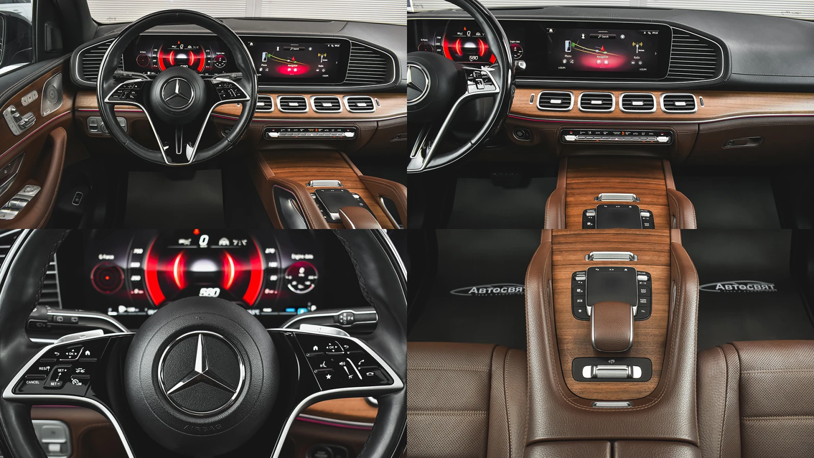 Mercedes-Benz GLE 450 d AMG Line EQ Boost 4MATIC | Mobile.bg   11