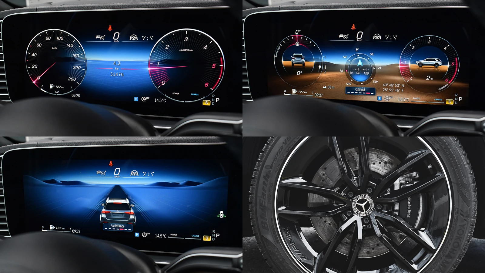 Mercedes-Benz GLE 450 d AMG Line EQ Boost 4MATIC | Mobile.bg   17