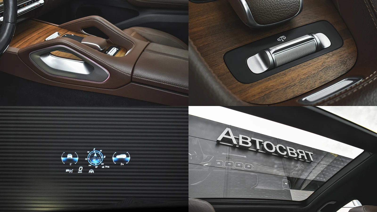 Mercedes-Benz GLE 450 d AMG Line EQ Boost 4MATIC | Mobile.bg   16