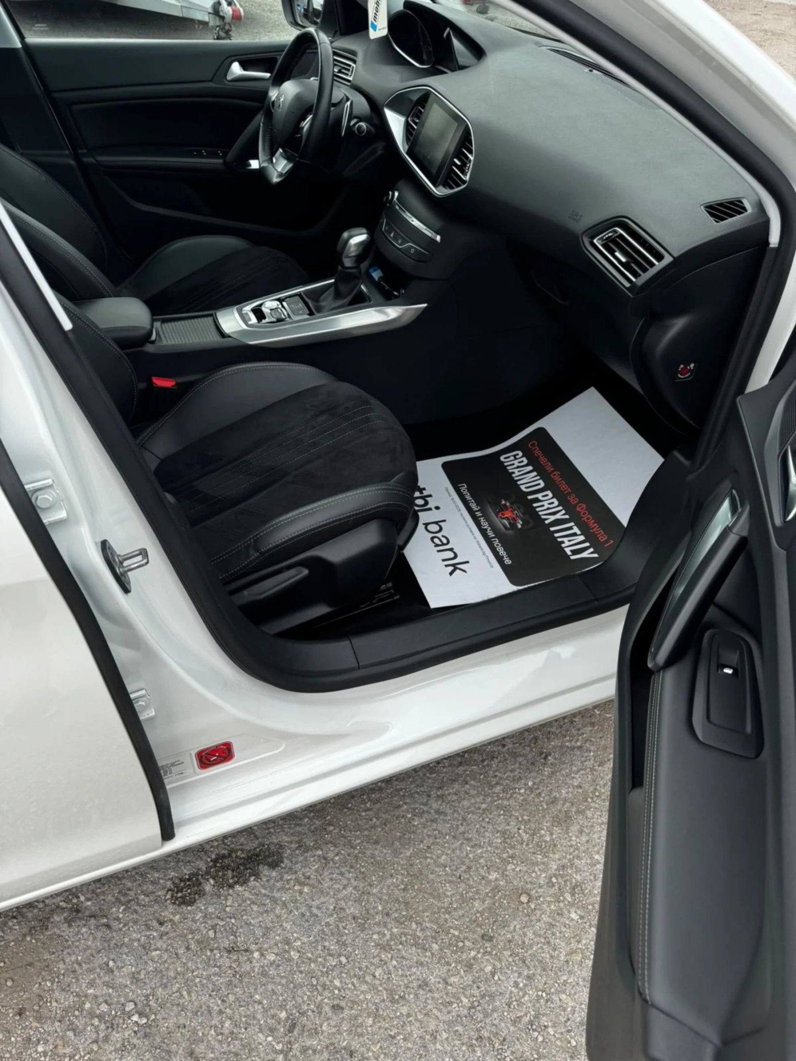 Peugeot 308 ALLURE, АВТОМАТ, НАВИГАЦИЯ, КАМЕРА, снимка 10 - Автомобили и джипове - 53568054