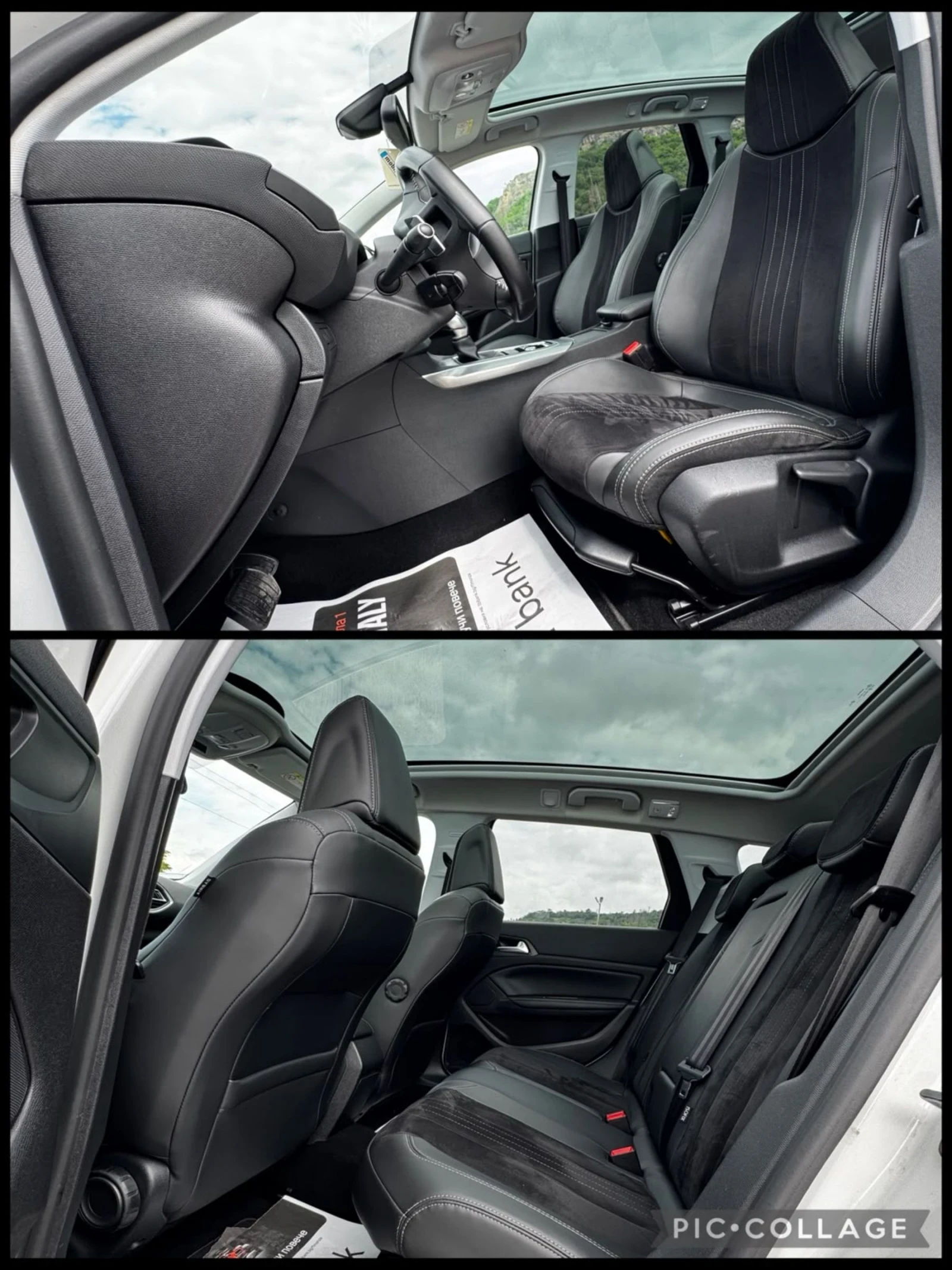 Peugeot 308 ALLURE, АВТОМАТ, НАВИГАЦИЯ, КАМЕРА, снимка 16 - Автомобили и джипове - 53568054