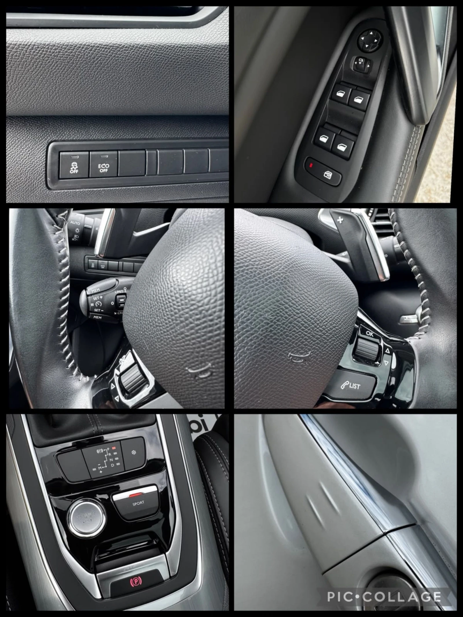 Peugeot 308 ALLURE, АВТОМАТ, НАВИГАЦИЯ, КАМЕРА, снимка 14 - Автомобили и джипове - 53568054
