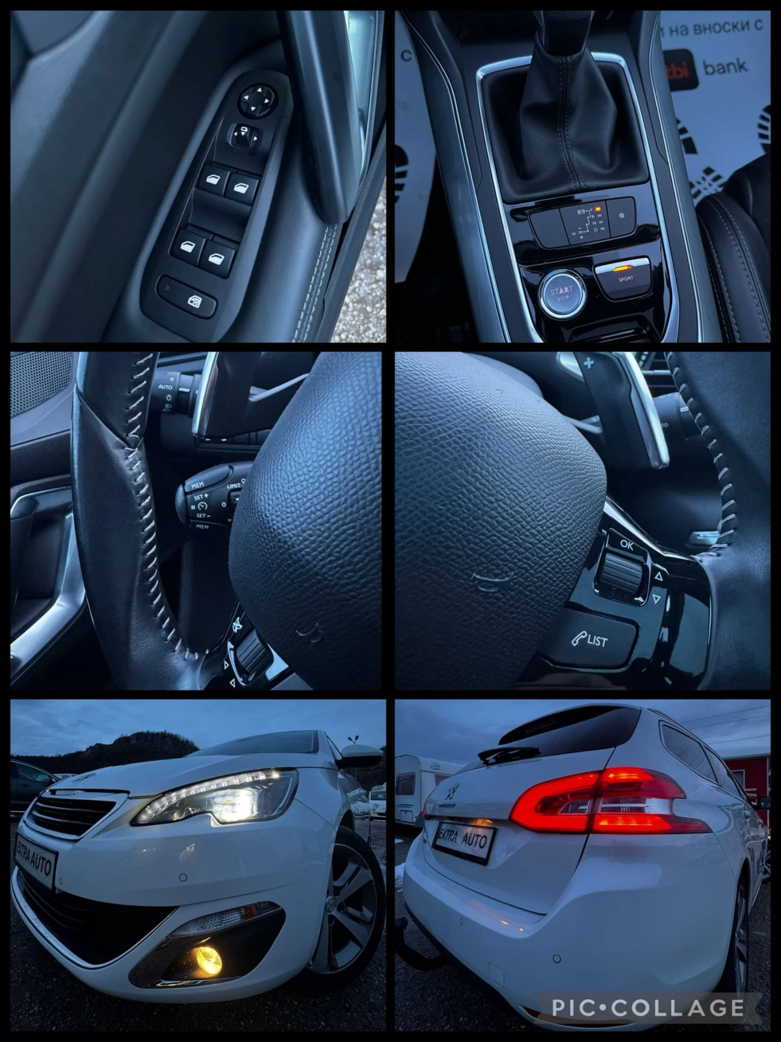 Peugeot 308 1.2 e-THP, ALLURE, �������, ���������, ������ | Mobile.bg � ����������� 14