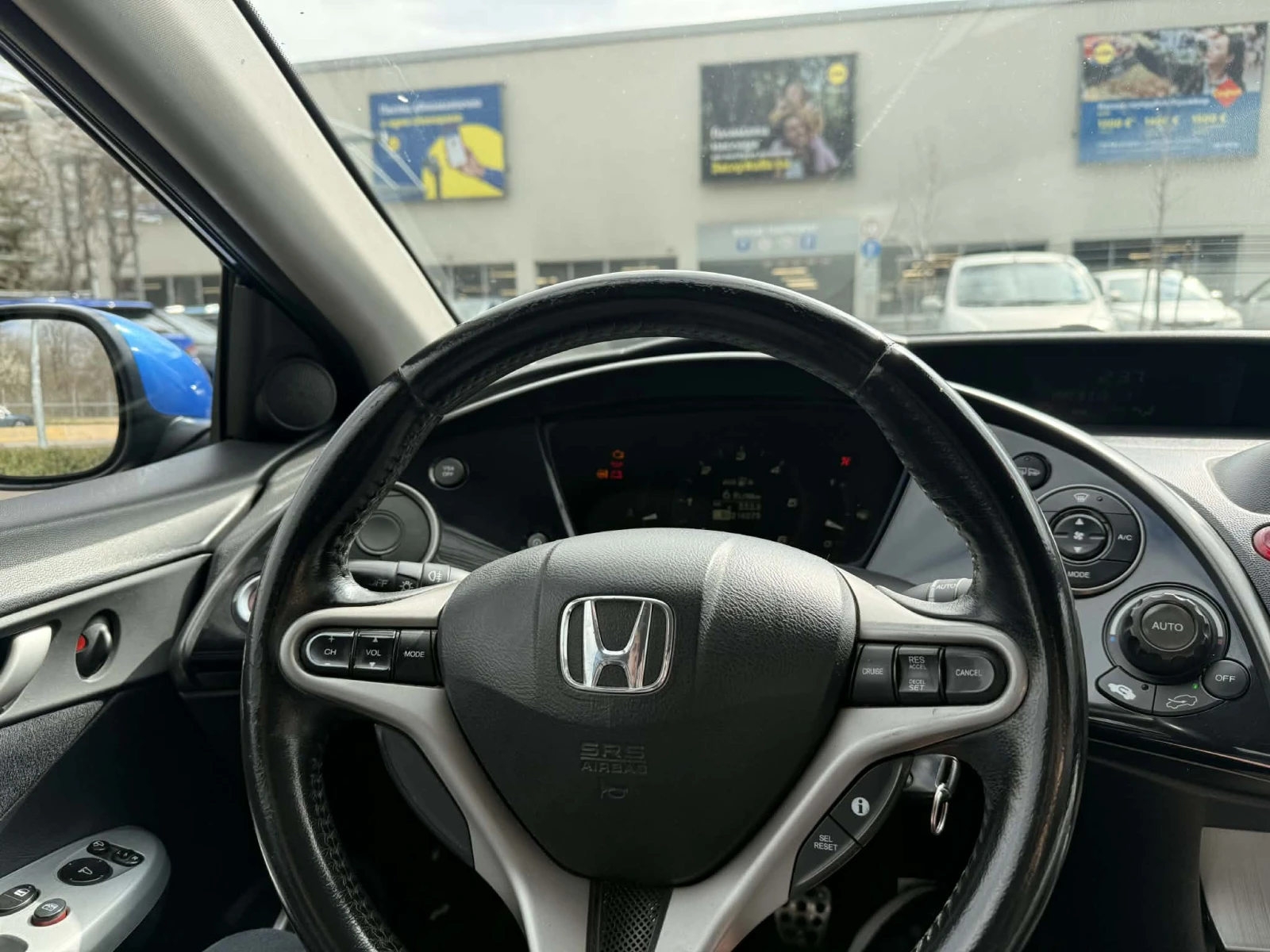 Honda Civic 2.2 i-CTDi 2008г., снимка 9 - Автомобили и джипове - 54008558