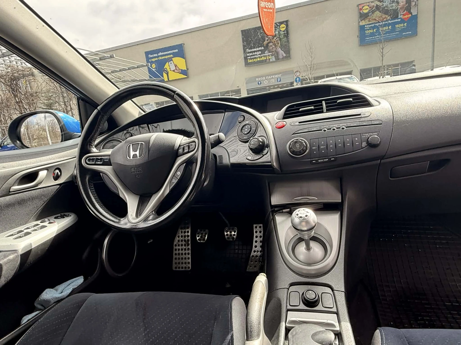 Honda Civic 2.2 i-CTDi 2008г., снимка 8 - Автомобили и джипове - 54008558