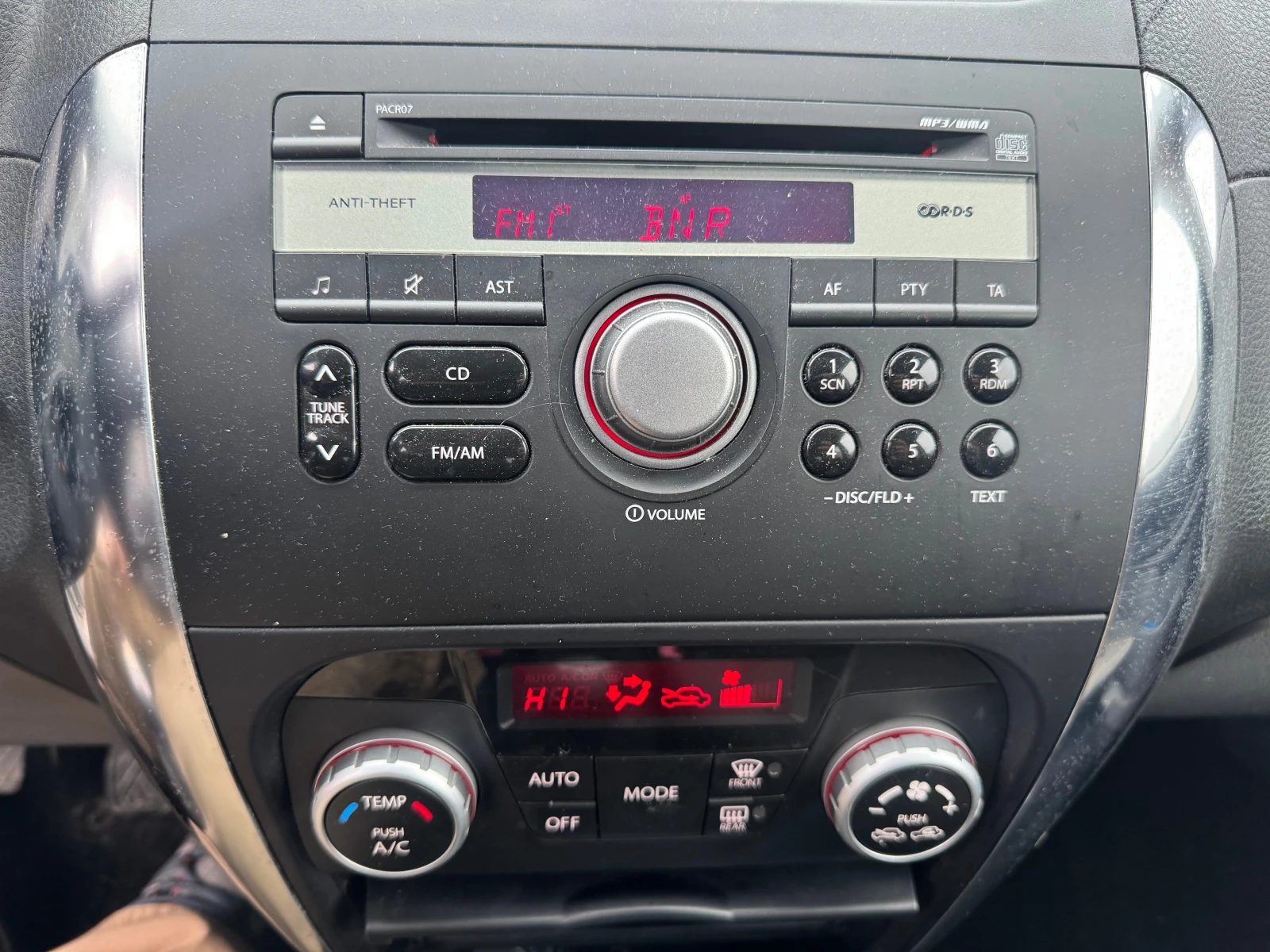 Suzuki SX4 4x4 1.6 i 120k.c, снимка 11 - Автомобили и джипове - 54090864