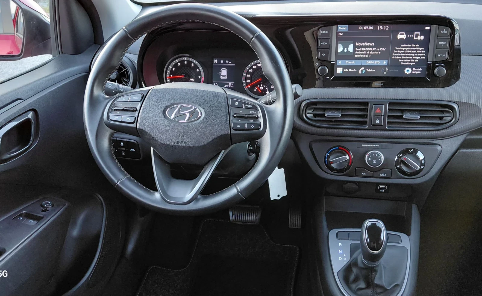 Hyundai I10 AUTOMAT,  40211km, снимка 9 - Автомобили и джипове - 54131640