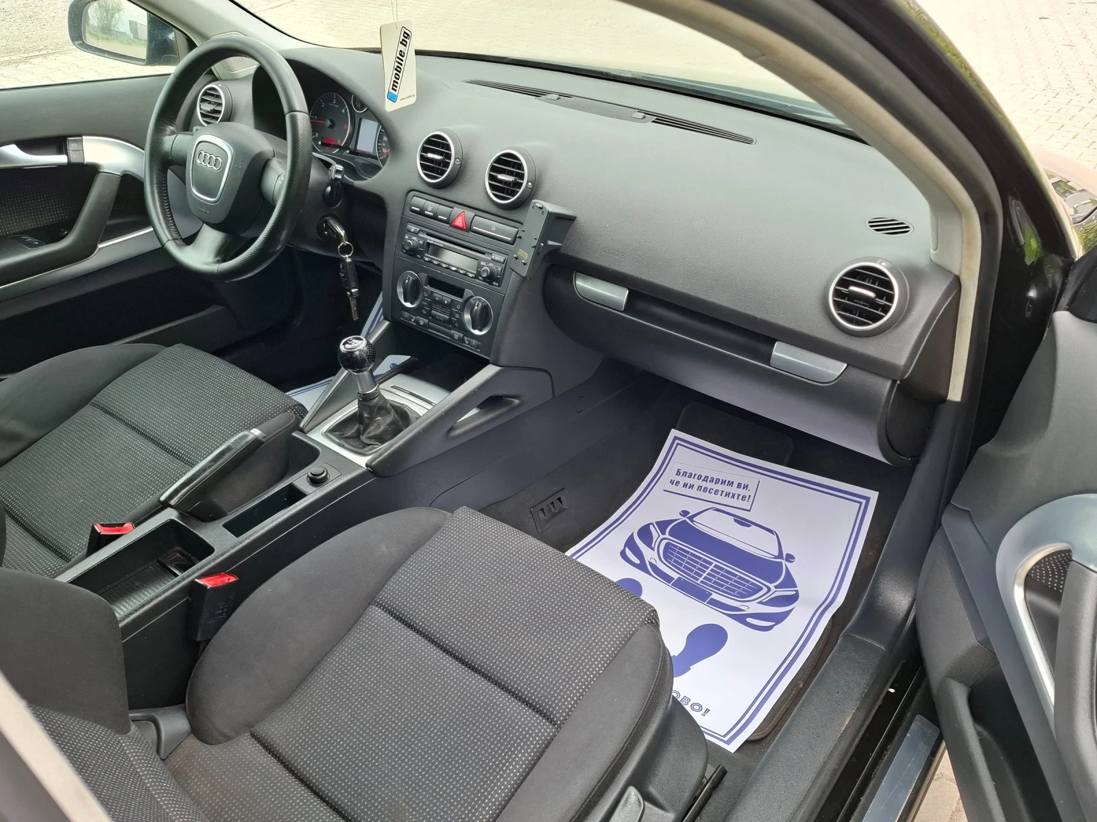 Audi A3 1.9TDI* (105кс)* FACELIFT* S-LINE* * НОВ ВНОС* , снимка 17 - Автомобили и джипове - 54484242