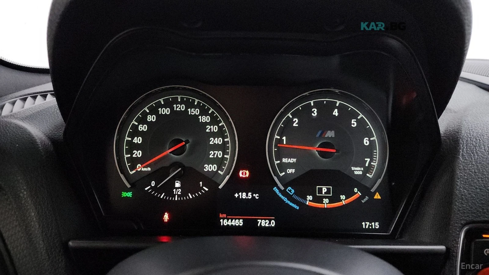BMW M2 HARMAN* KARDON* HEADUP* �������* KEYLESS*  | Mobile.bg � ����������� 7