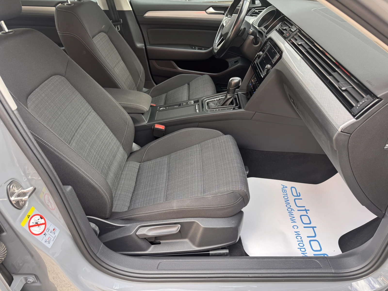 VW Passat BUSINESS/2.0TDI/150k.c./7AT, снимка 9 - Автомобили и джипове - 55266870