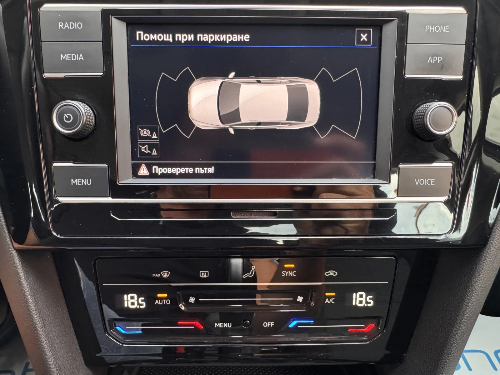 VW Passat BUSINESS/2.0TDI/150k.c./7AT, снимка 15 - Автомобили и джипове - 55266870