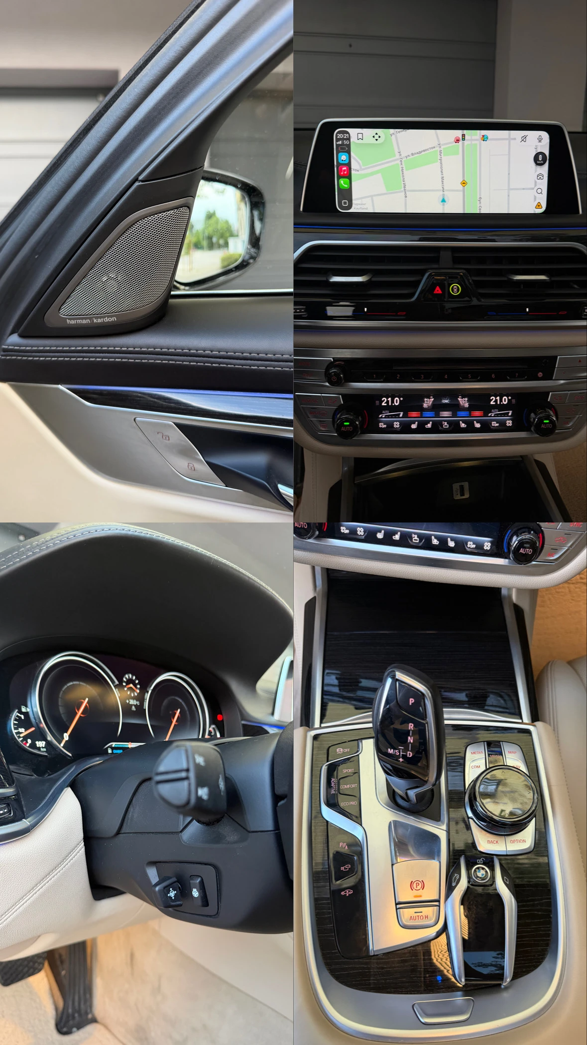BMW 750 LI X DRIVE, лизинг, снимка 14 - Автомобили и джипове - 55395293