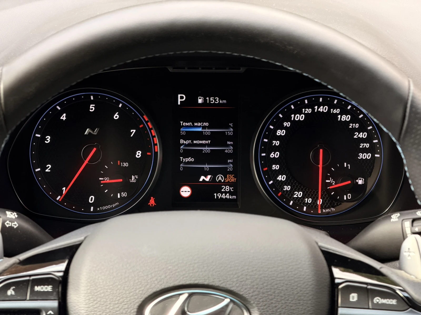 Hyundai I30 N Performance, снимка 16 - Автомобили и джипове - 55407055