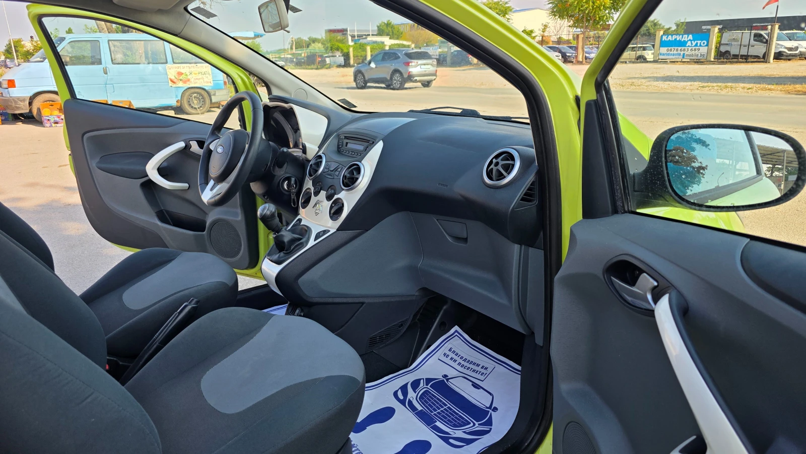 Ford Ka 1.2i/69hp/4-цилиндров, снимка 9 - Автомобили и джипове - 55579644