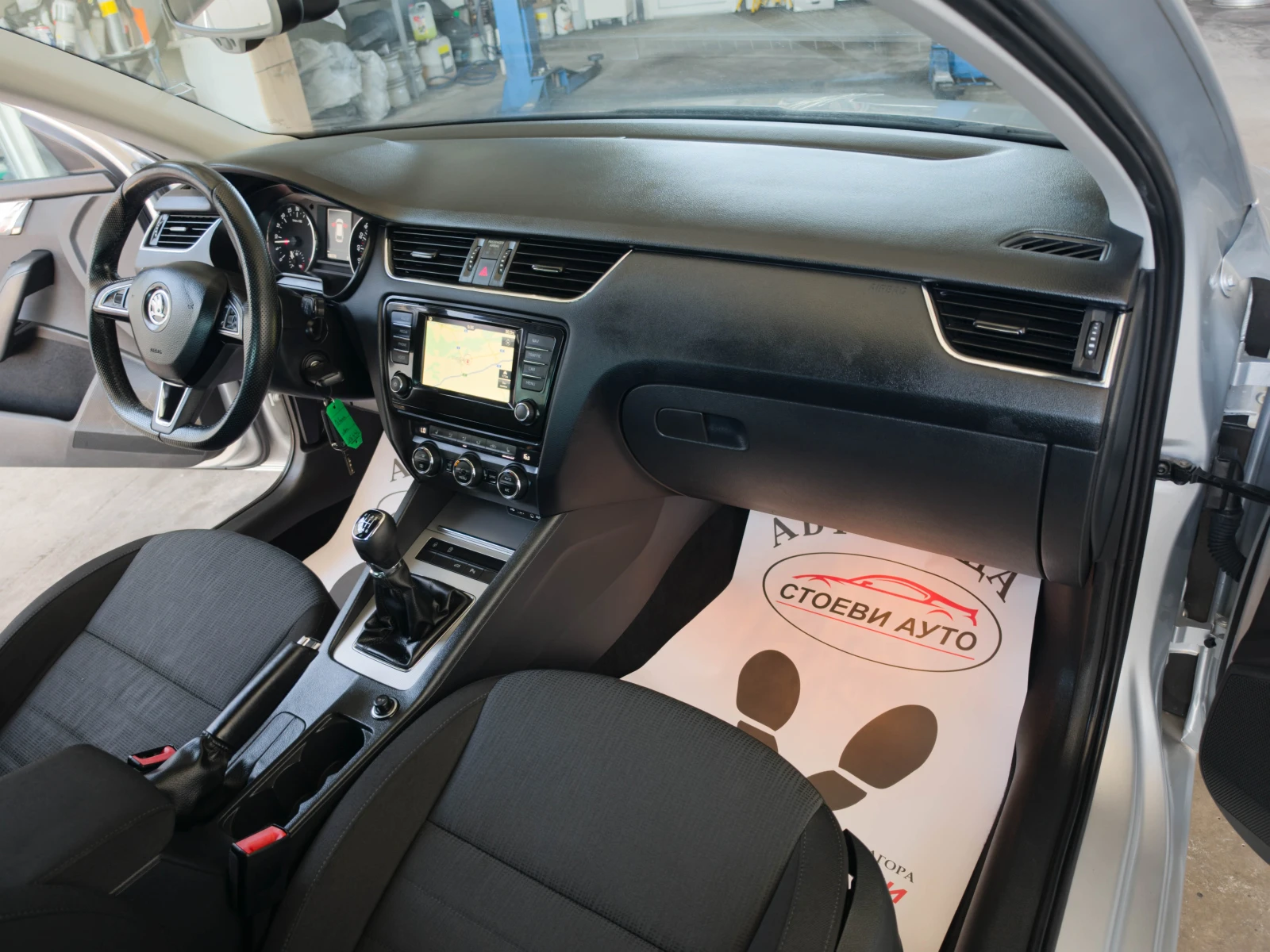 Skoda Octavia 2.0* 150кс* НАВИ* 2016г.* ЕВРО6* , снимка 13 - Автомобили и джипове - 55662890