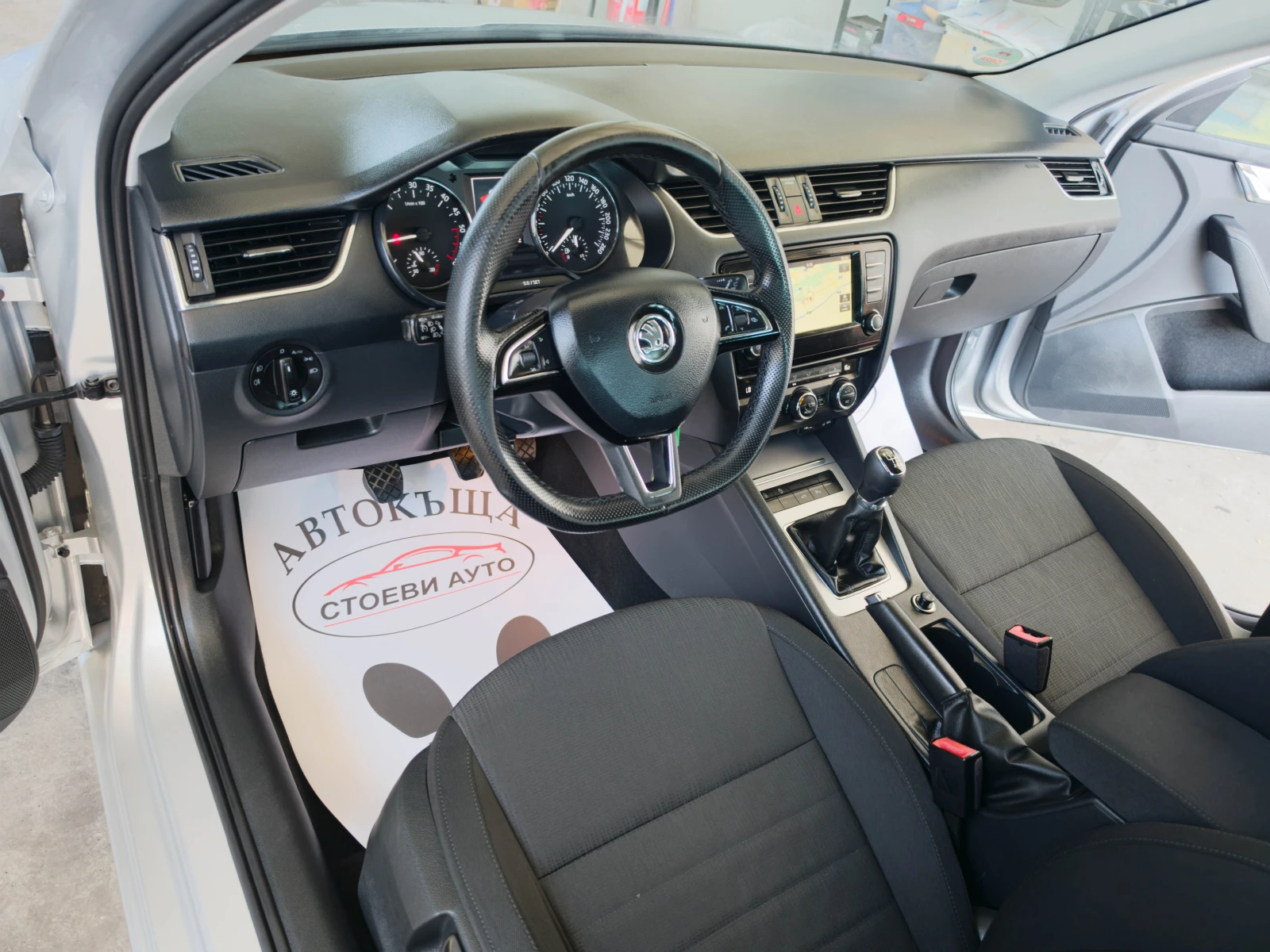 Skoda Octavia 2.0* 150кс* НАВИ* 2016г.* ЕВРО6* , снимка 10 - Автомобили и джипове - 55662890
