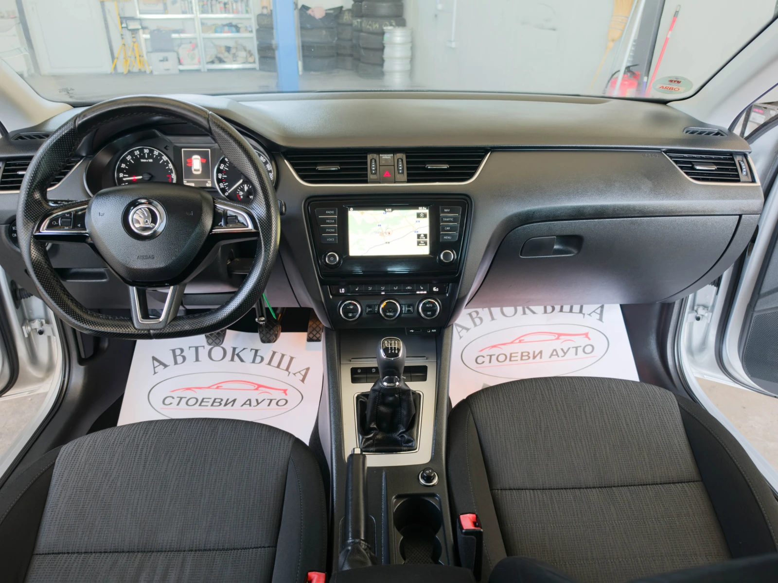 Skoda Octavia 2.0* 150кс* НАВИ* 2016г.* ЕВРО6* , снимка 11 - Автомобили и джипове - 55662890