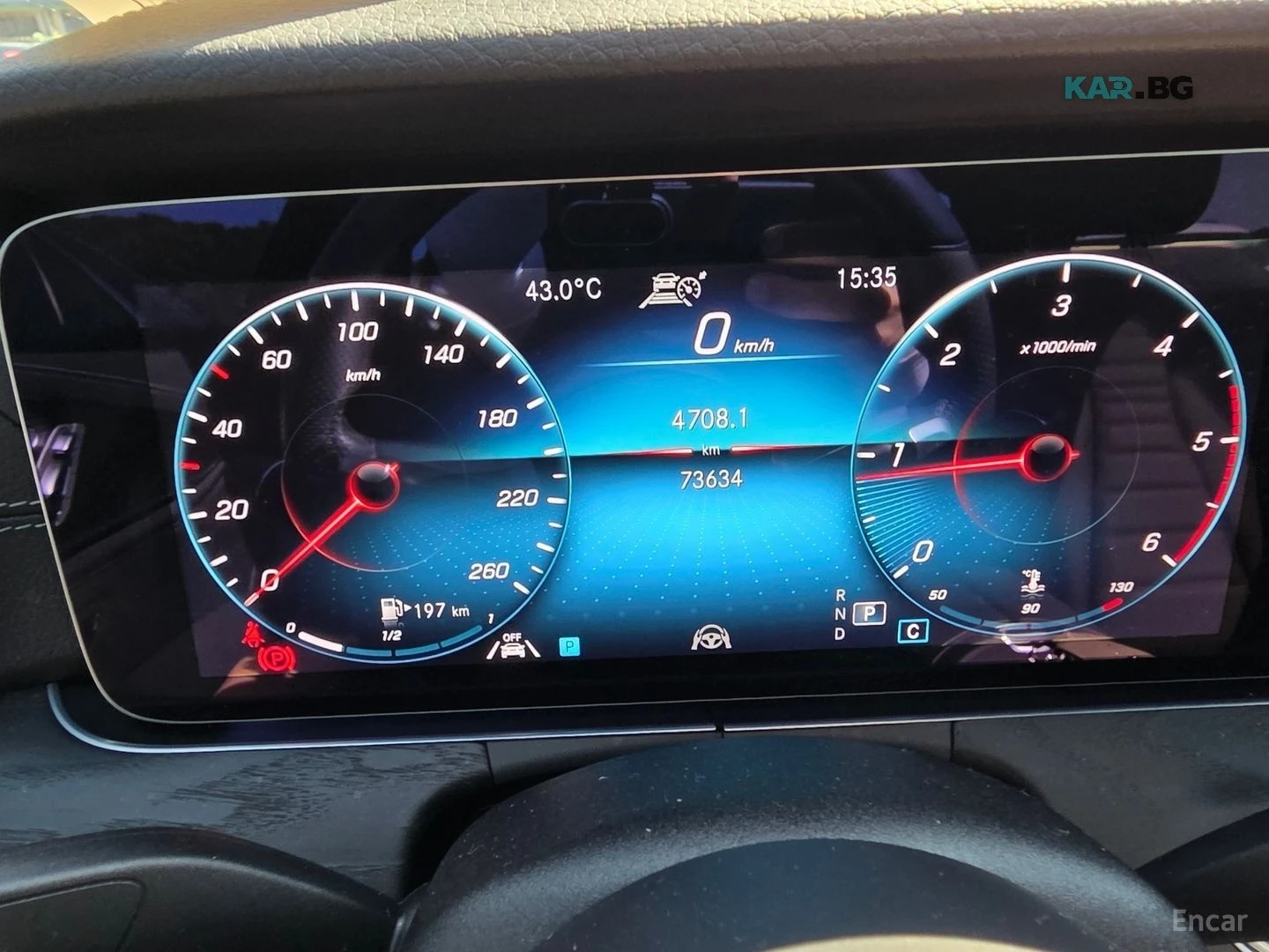 Mercedes-Benz E 220 4MATIC/AMG-LINE/DRIVE-ASSISTS/SUNROOF, снимка 9 - Автомобили и джипове - 55741813