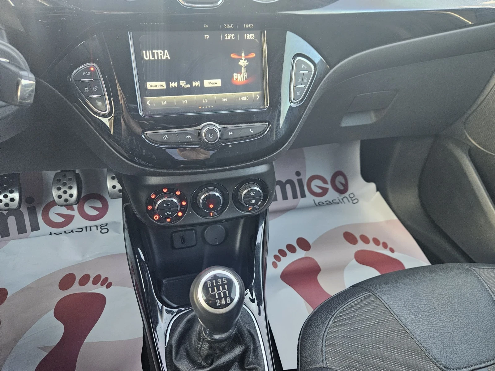 Opel Adam S 1, 4I OPC 150K.S EVRO 6, снимка 9 - Автомобили и джипове - 55957810