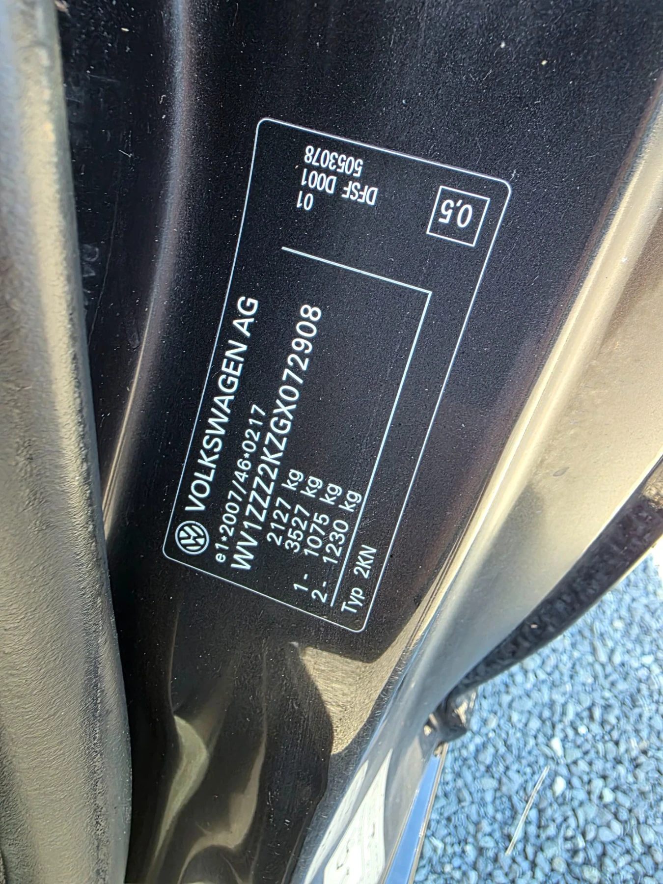 VW Caddy 2.0 дизел , снимка 13 - Автомобили и джипове - 56008233