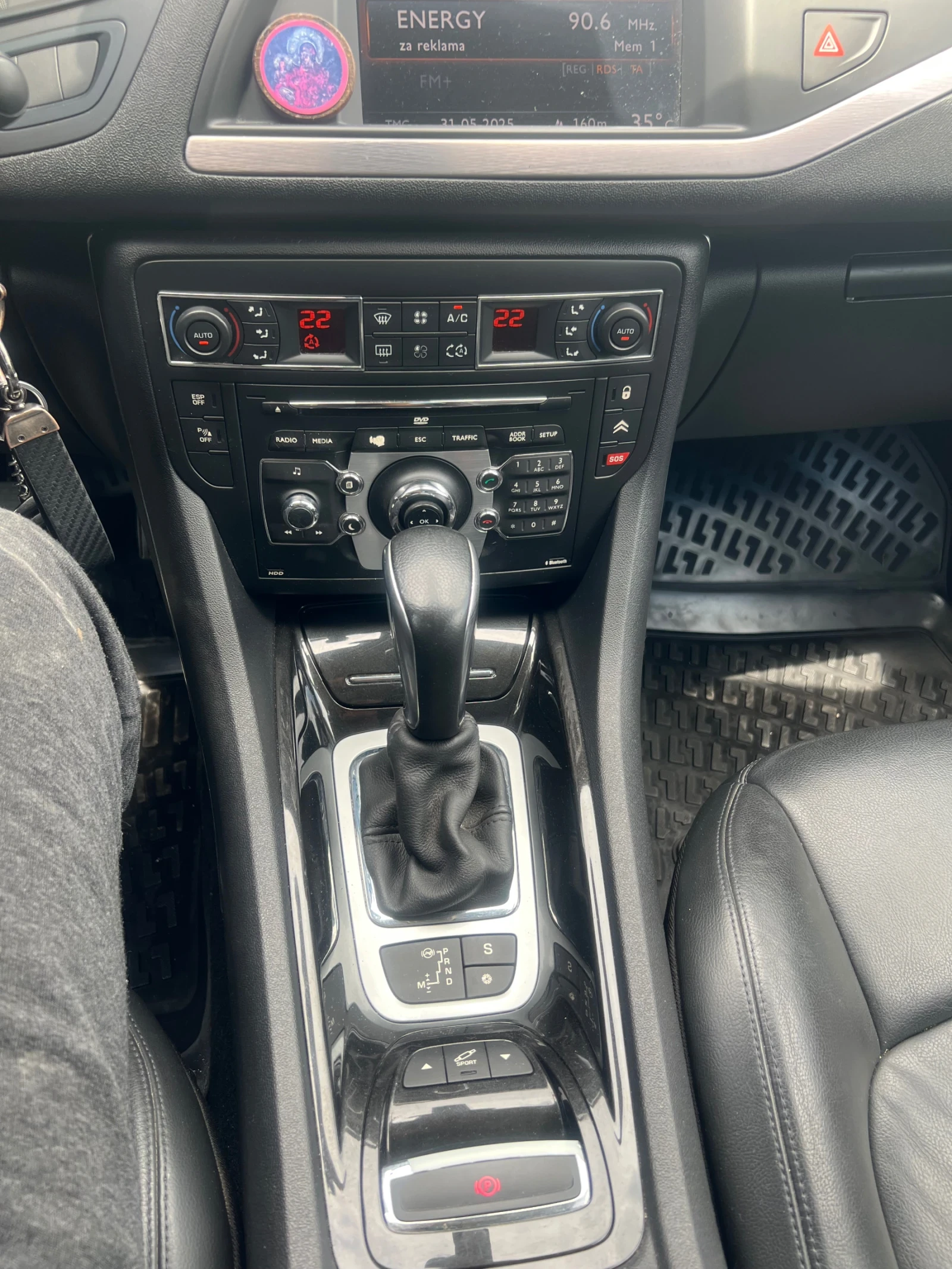 Citroen C5, снимка 4 - Автомобили и джипове - 56019392