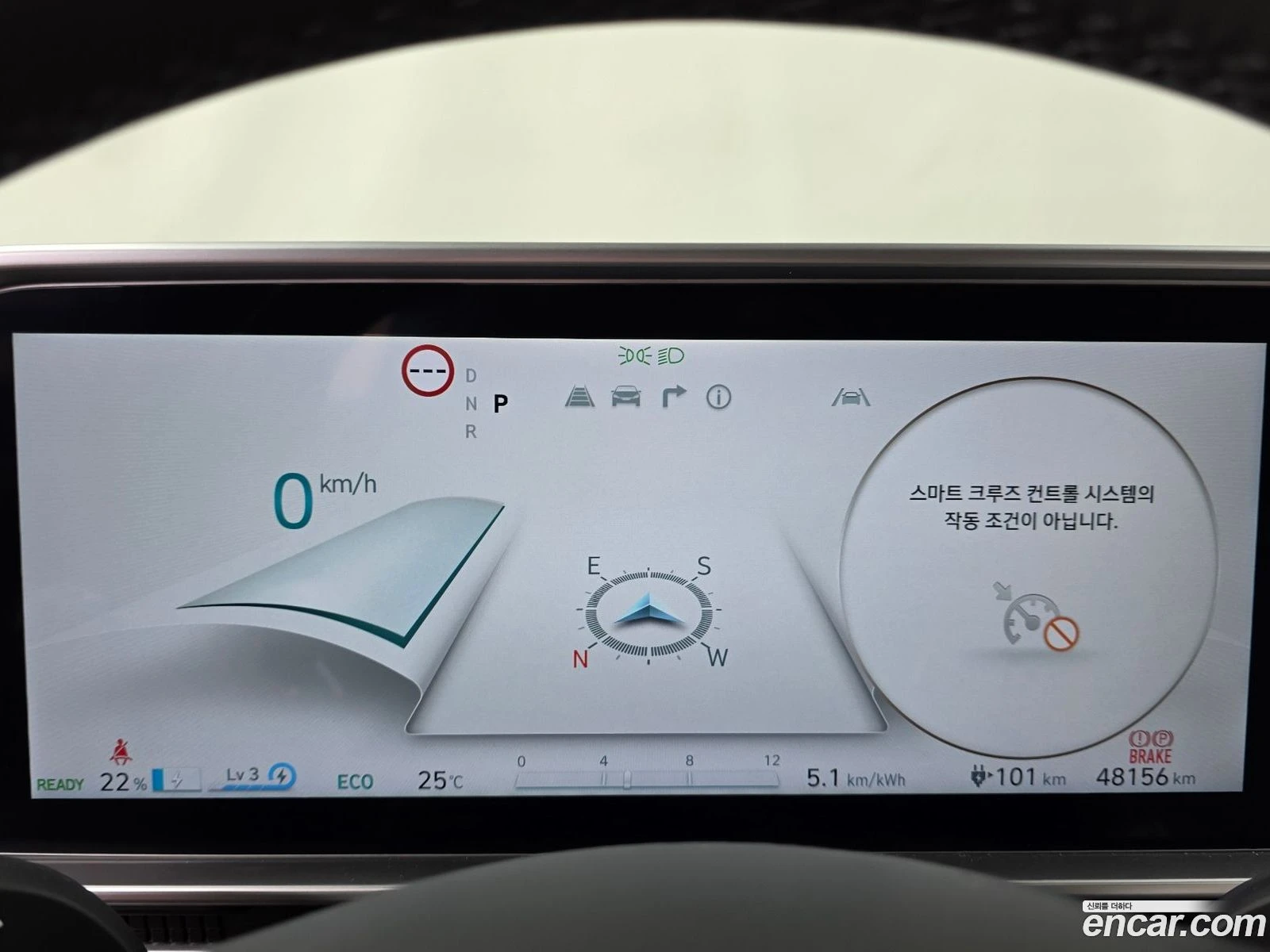 Hyundai Ioniq 6 Long Range AWD | Mobile.bg � ����������� 8