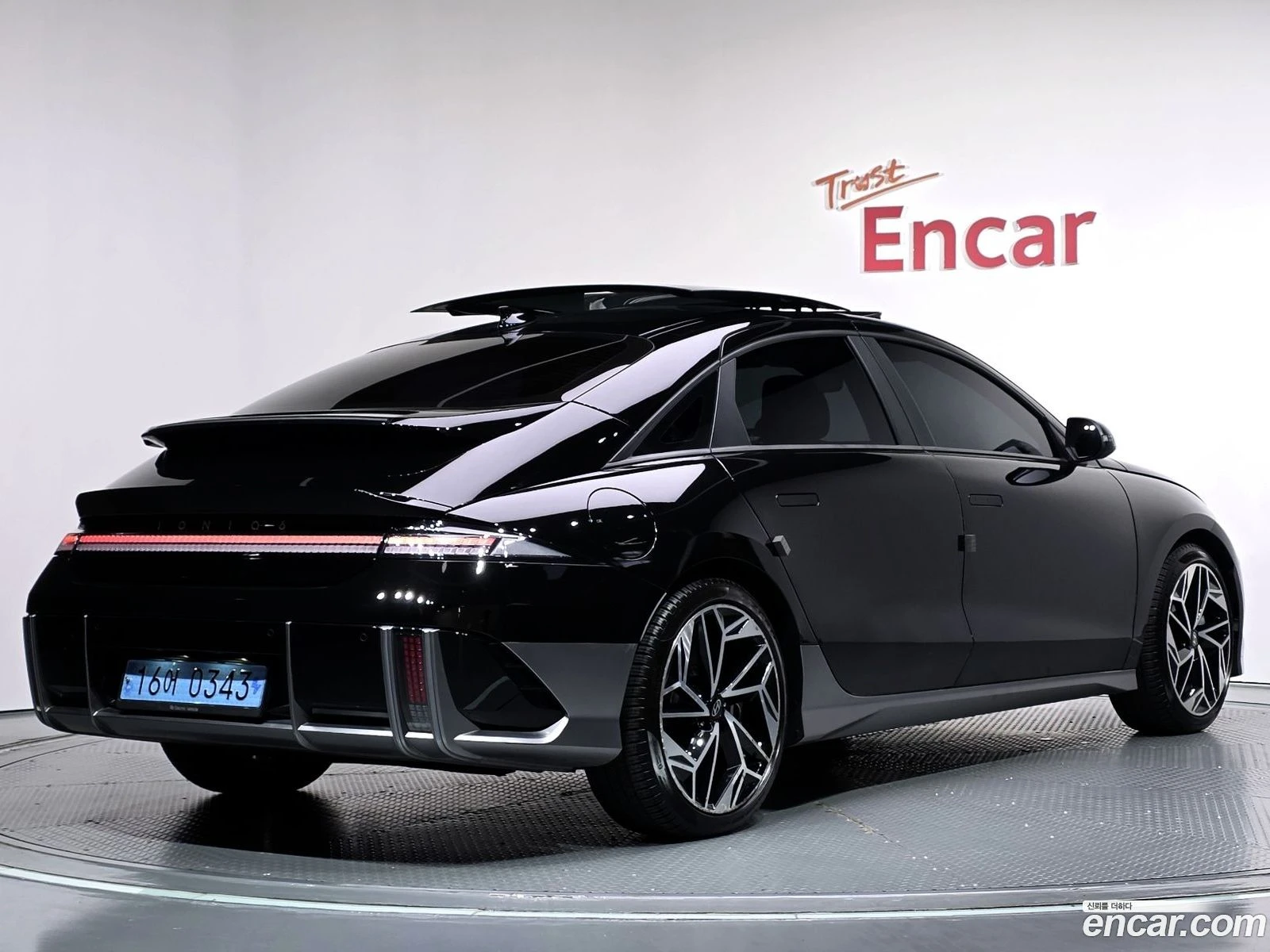 Hyundai Ioniq 6 Long Range AWD | Mobile.bg � ����������� 2