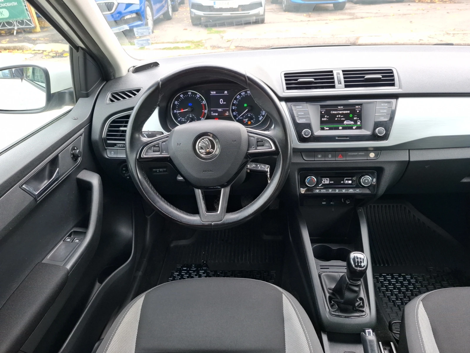 Skoda Fabia 1.0 MPI / N1 | Mobile.bg � ����������� 10