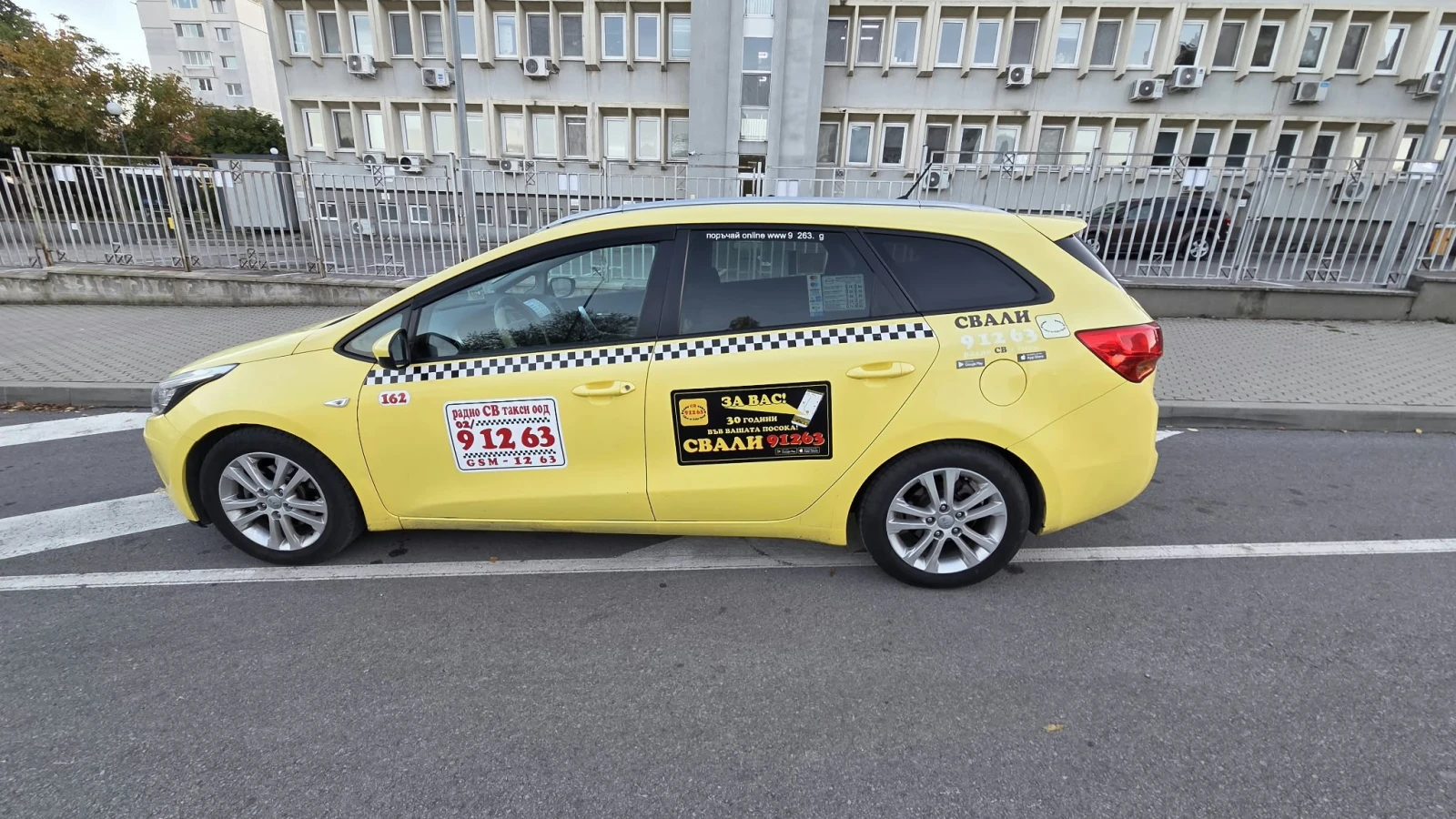 Kia Ceed, снимка 2 - Автомобили и джипове - 56633804