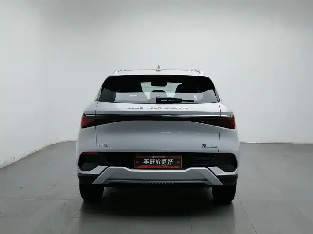 BYD Atto3 510KM Flagship 2022 FWD, снимка 4 - Автомобили и джипове - 56728253