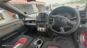 Honda Cr-v Автомат и газова уредба , снимка 13