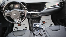 Kia Niro НОВИ КЕРАМИЧНИ ЛАГЕРИ ЕЛ.ДВИГАТ/РЕДУК(ДЪЛЪГ ЖИВОТ), снимка 13