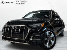 Audi Q5 Premium 45 TFSI * DIS * ПОДГРЕВ * КАМЕРА, снимка 3