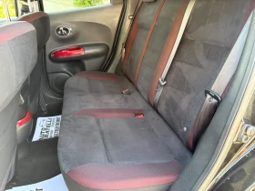 Nissan Juke 1.5dCi Individual * ЛИЗИНГ* БАРТЕР, снимка 9