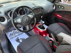 Nissan Juke 1.5dCi Individual * ЛИЗИНГ* БАРТЕР, снимка 6
