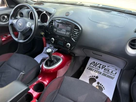 Nissan Juke 1.5dCi Individual * ЛИЗИНГ* БАРТЕР, снимка 8