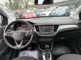 Opel Crossland X 1.2ti/110кс, автомат, бензин, 2018г., снимка 13