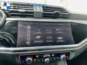 Audi Q3 Quattro* Komfort* 40TFSI* АвтоКредит* (ЦЕНА ДО БГ) - 20999 € / 41070.47 лв. - 64096471 2